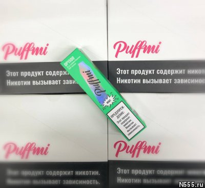 Лучшие электронные сигареты в Заволжье купить фото